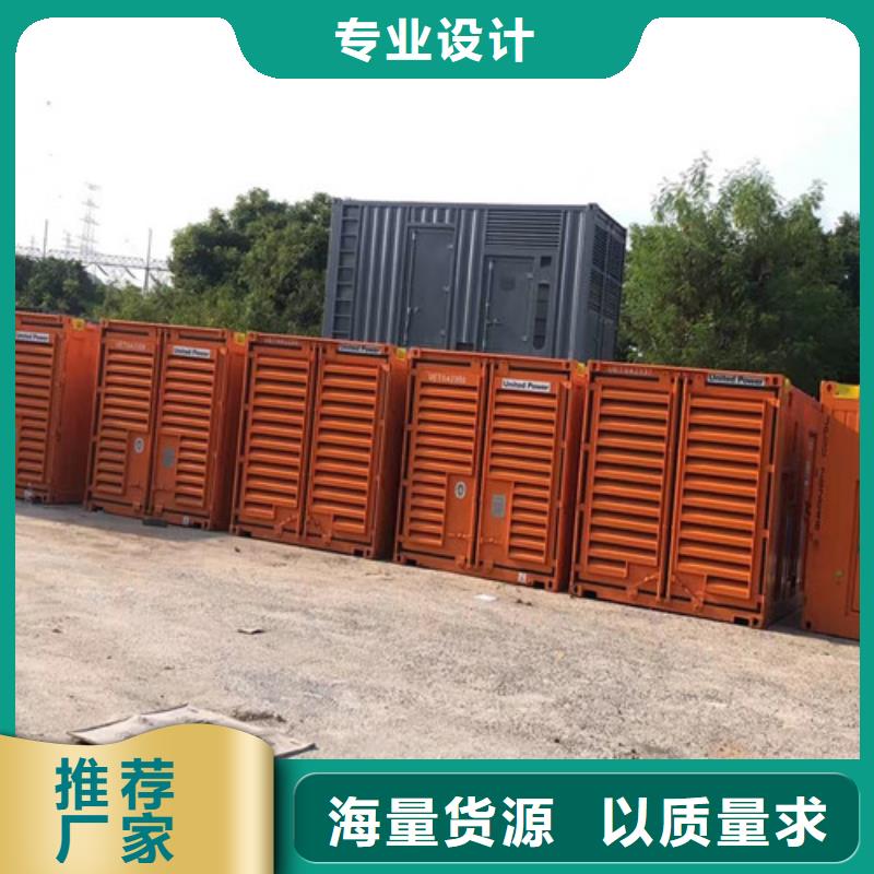 【柴油发电机组出租发电机出租产品优良】