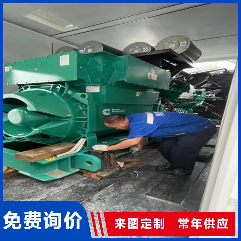 【柴油发电机组出租,出租柴油发电机满足客户需求】