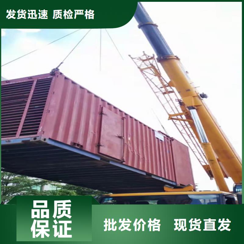 柴油发电机组出租【静音发电机出租】低价货源