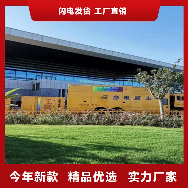 滑县发电车租赁型号多种