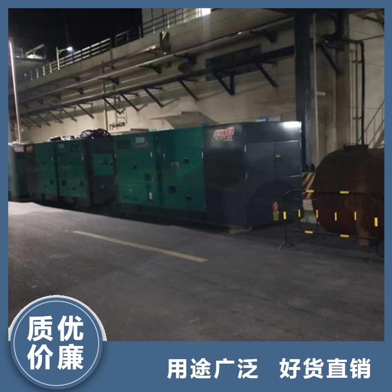 柴油发电机组出租发电机出租批发商