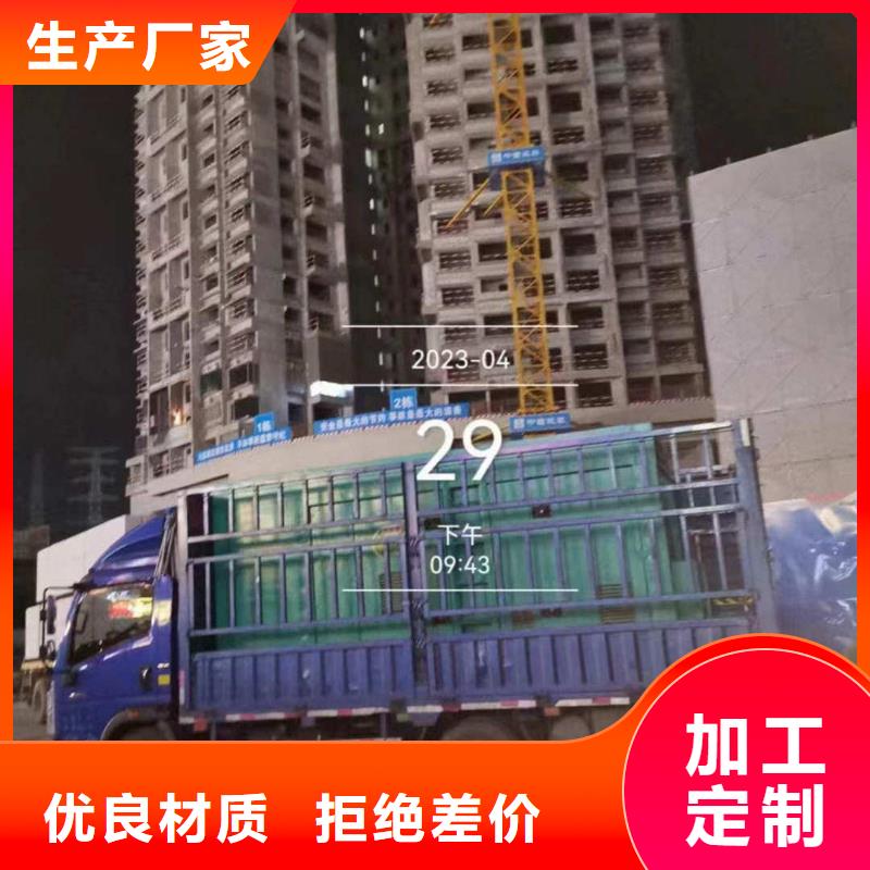 张家口扶余发电车租赁生产基地