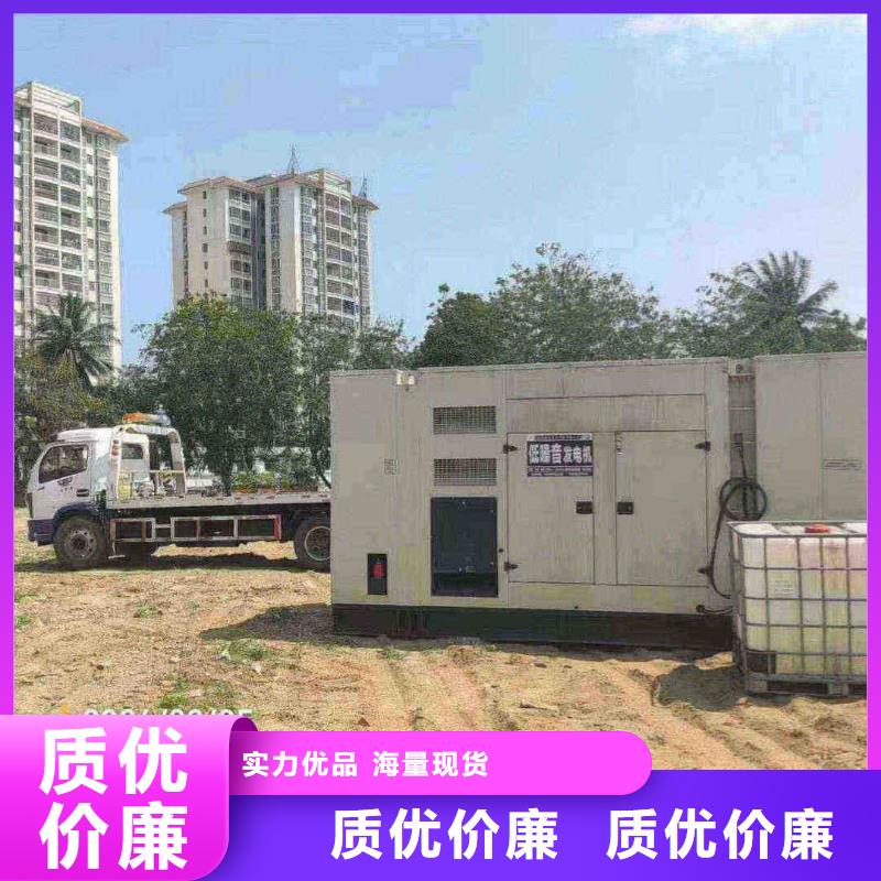 宣武沁县出租发电机公司