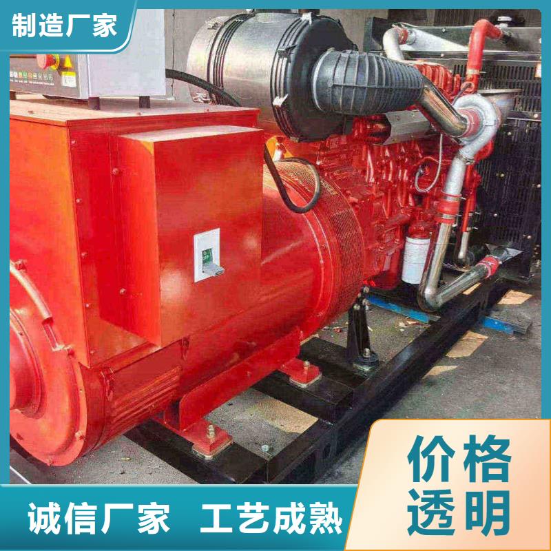 克东发电机租赁服务