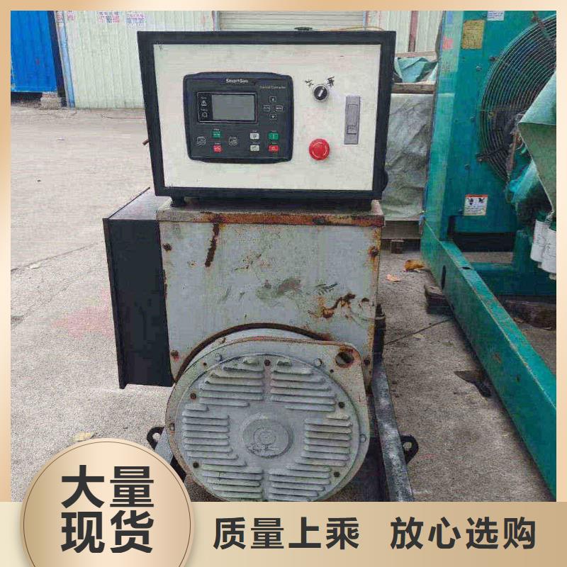 克东发电机租赁服务