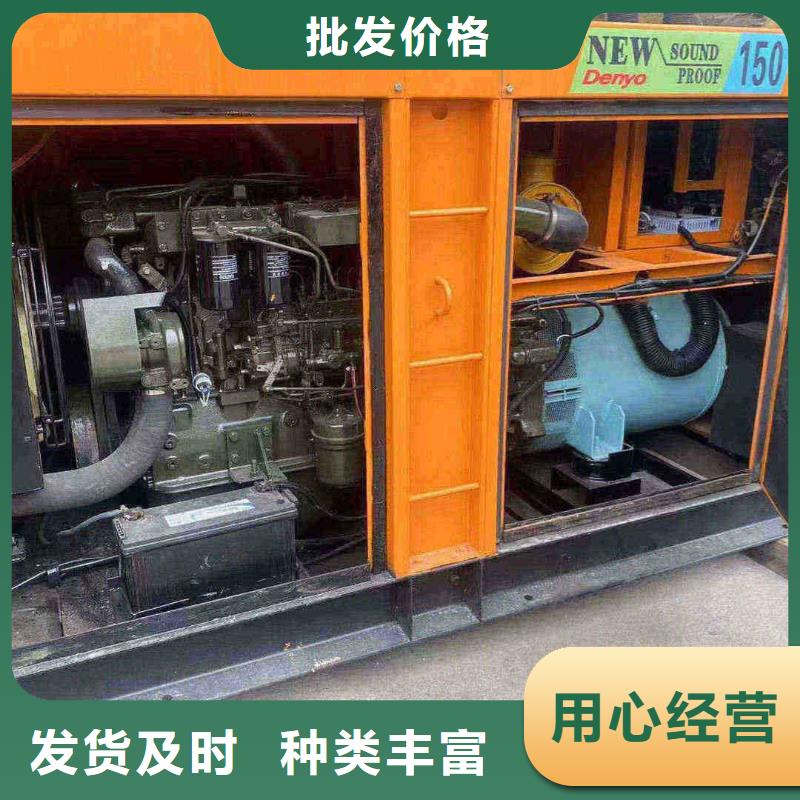 承德平泉租赁发电机