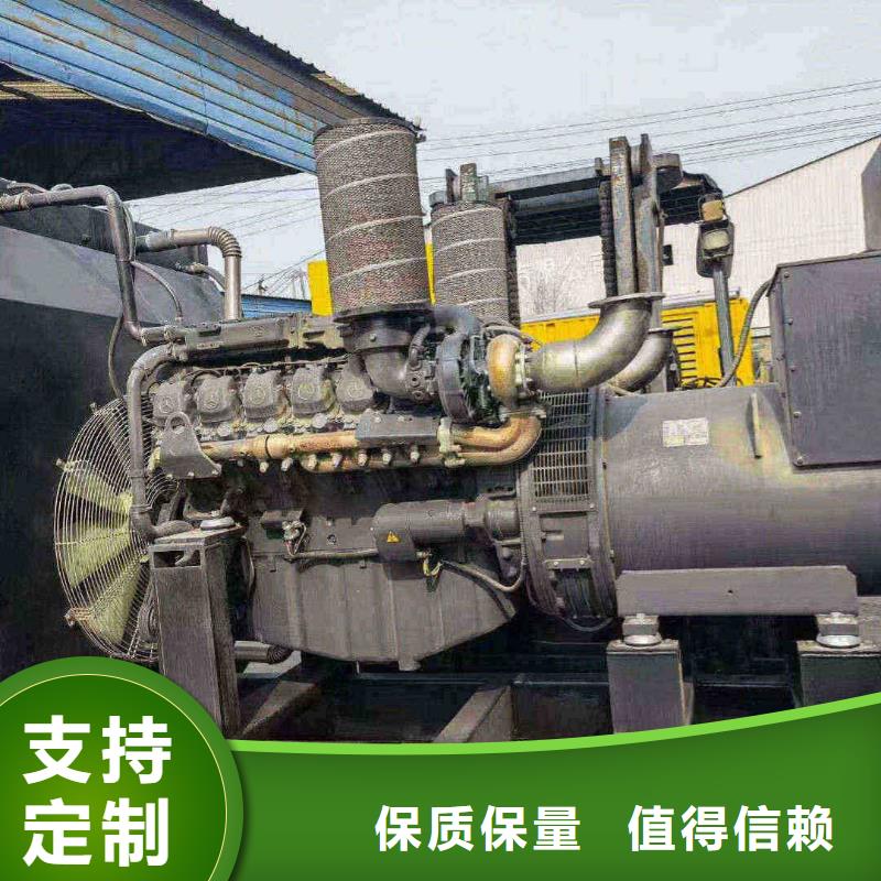 新津租发电机的地方