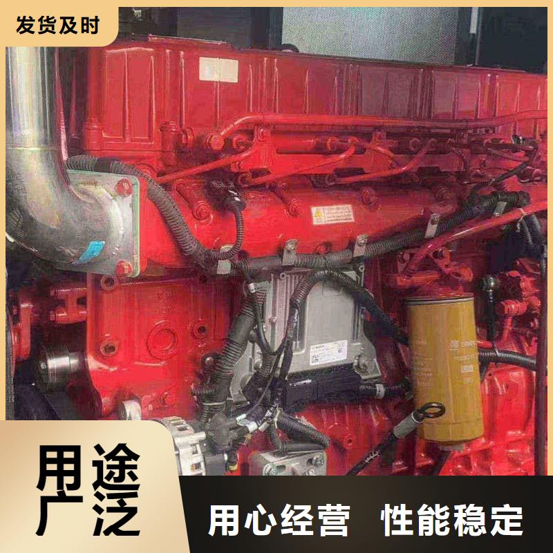 北辰发电机每天租赁费用