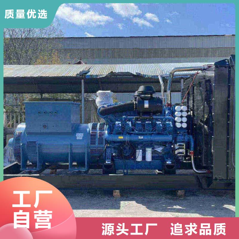 石家庄九龙坡租发电机300kw一天多少钱货源充足