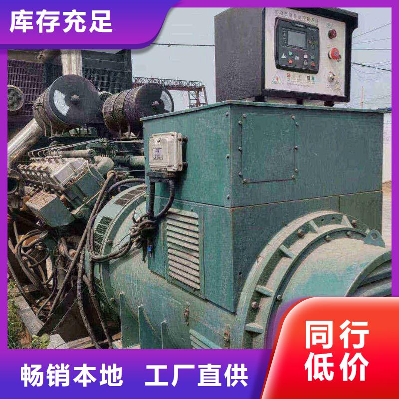 石家庄九龙坡租发电机300kw一天多少钱货源充足