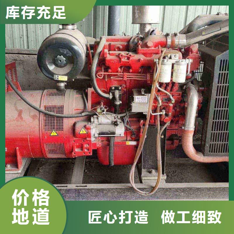 石家庄爱辉租发电机一天多少钱来样定制