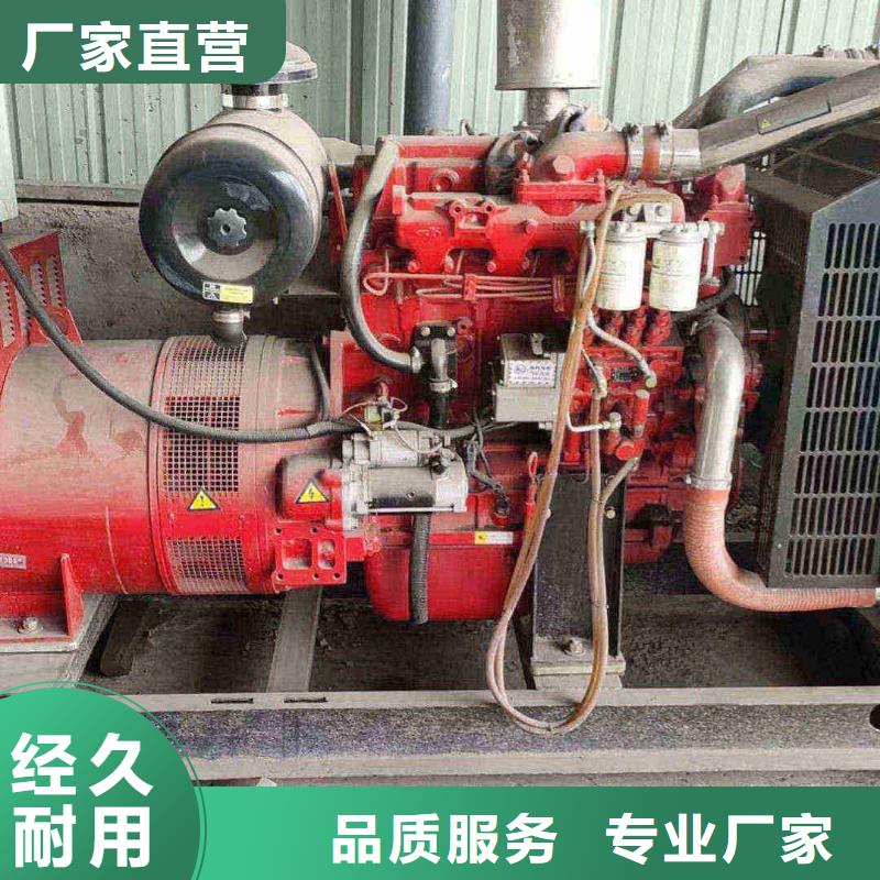 邢台龙城柴油发电机租用上门服务