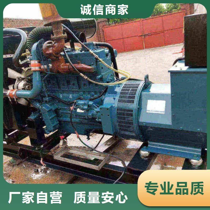 邯郸义县发电车租赁信息