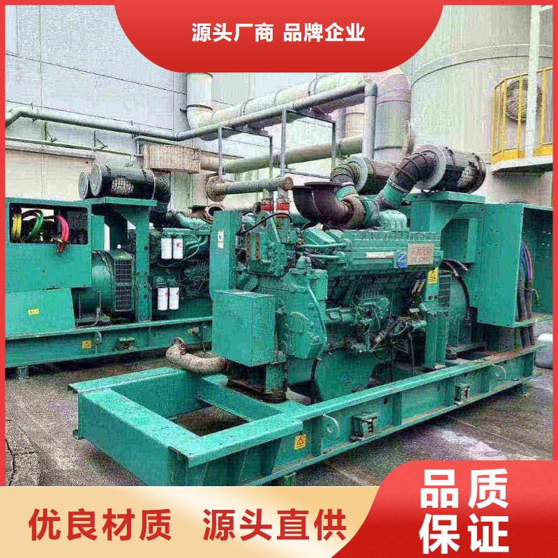 邢台潼南租发电机电话号码诚信厂家