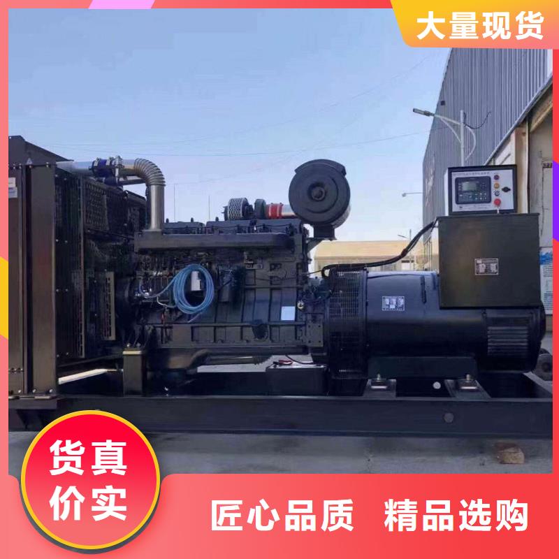 围场满族蒙古族出租发电车