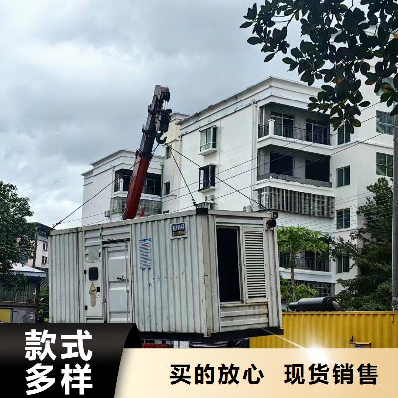 刘宋镇ups不间断电源出租