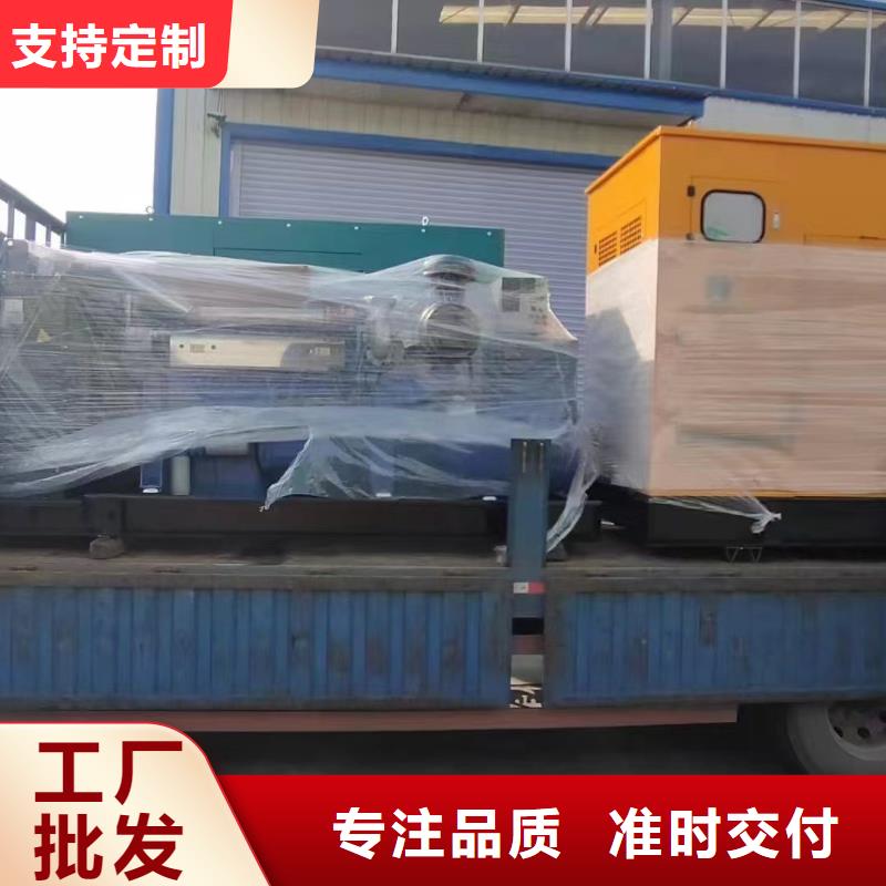 张家口下花园供电车出租