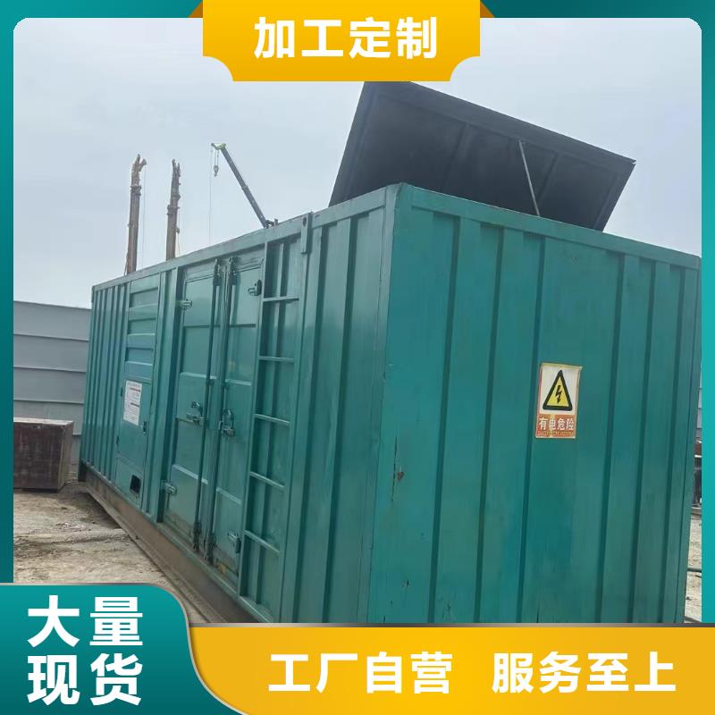 宣武宁晋租发电车多少钱一天种植基地