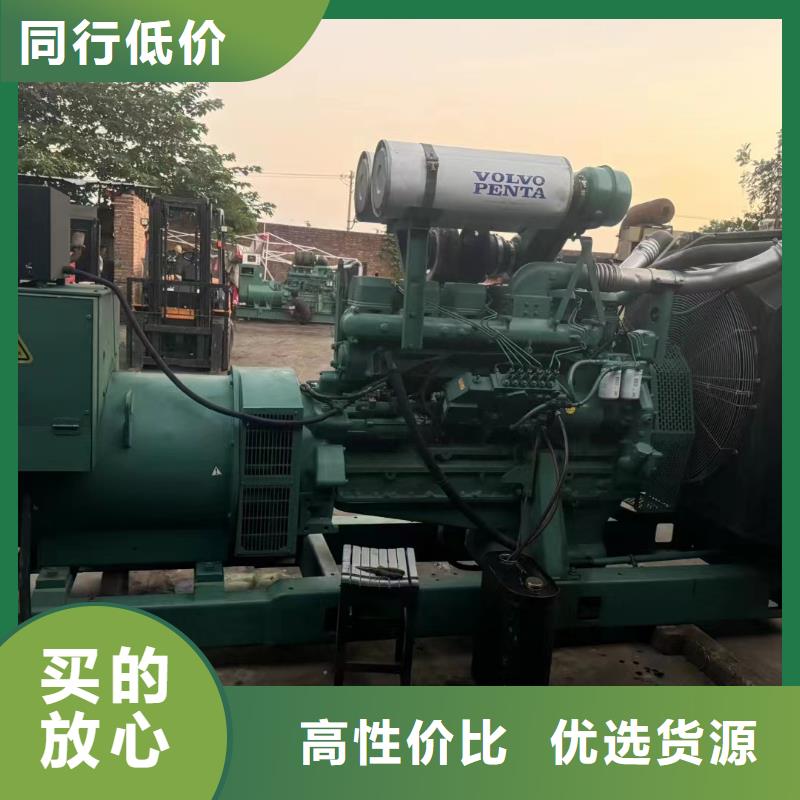 唐山乐亭县出租发电车