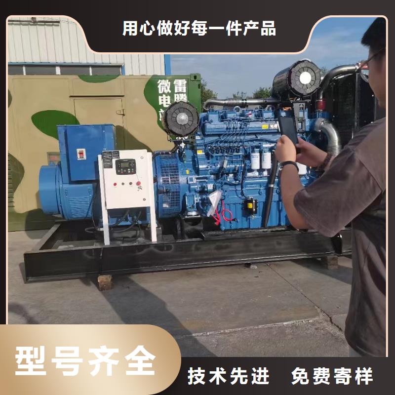 敖汉旗租赁发电车
