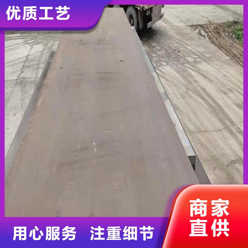 S355J0工字钢