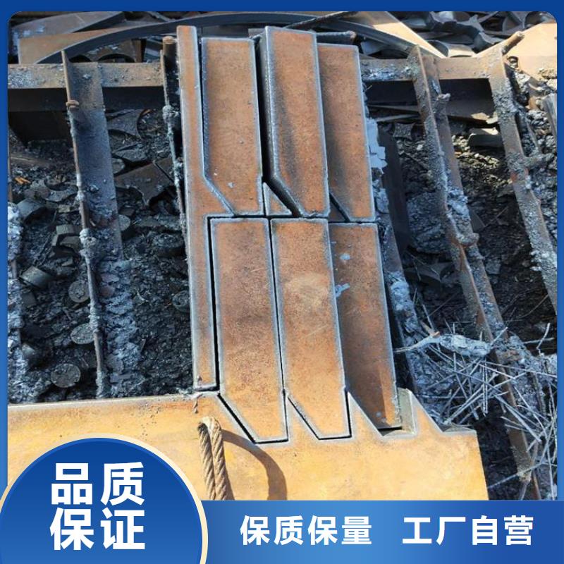 柳州柳城找质量可靠的S355J2H型钢公司