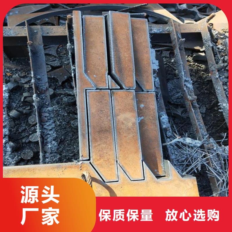 咸阳【永寿】直销实力雄厚的S355K2槽钢加工厂家