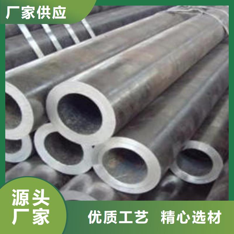 12cr1movg合金钢管优质供应商