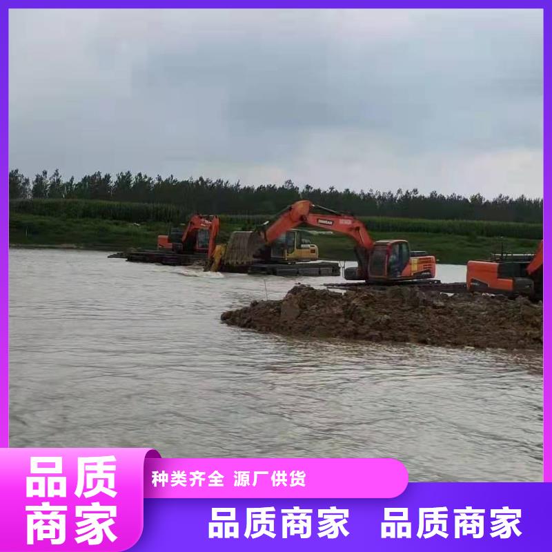 乐东县蟹塘开发挖掘机租赁厂家直供-本地经验丰富品质可靠_产品中心