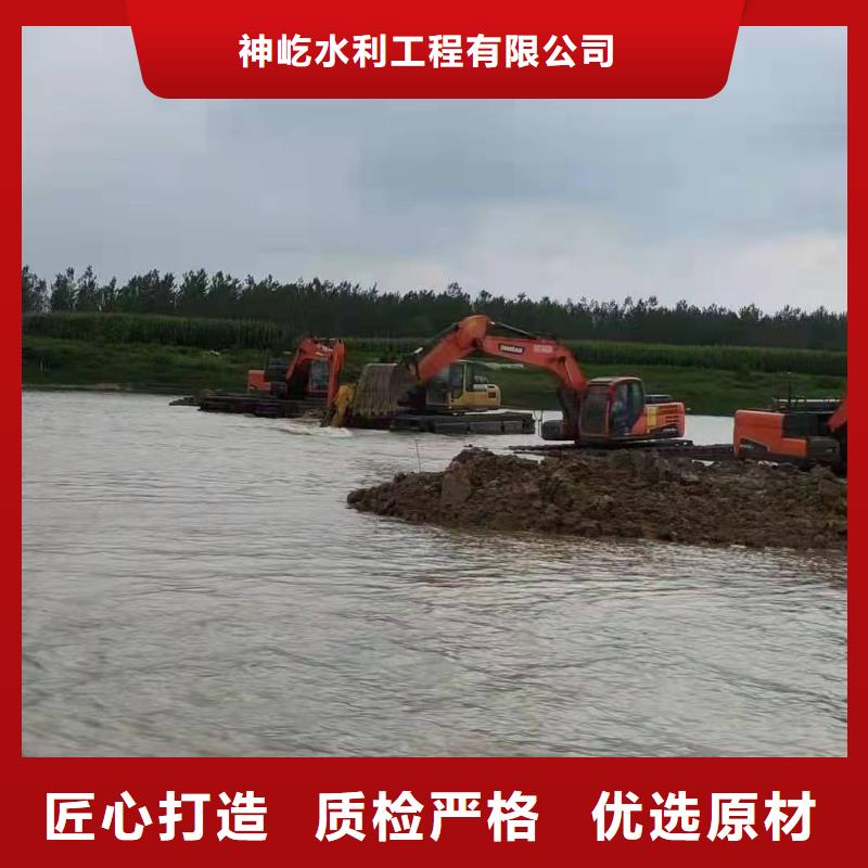 新闻：河道清理挖掘机租赁厂家