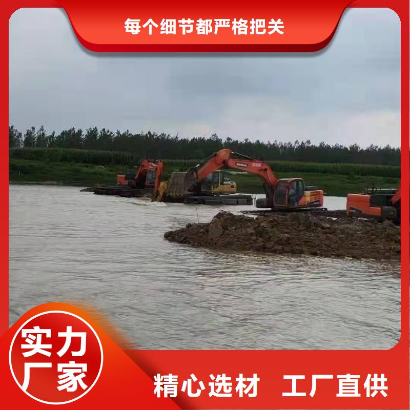 河道清淤挖掘机租赁销售