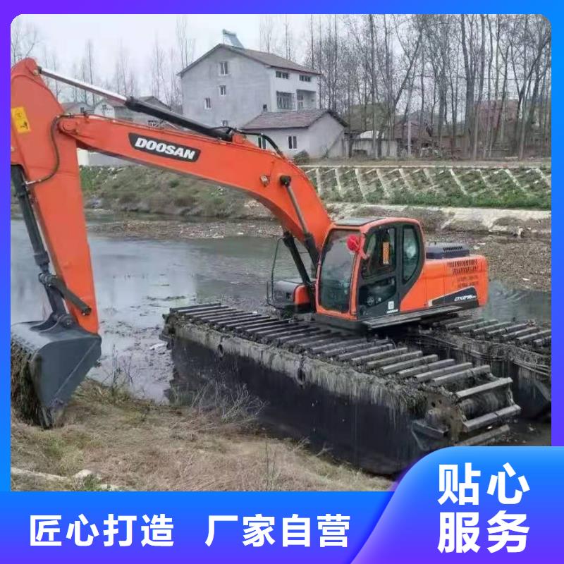 水上清淤的挖掘机出租现货批发_香港供应中心