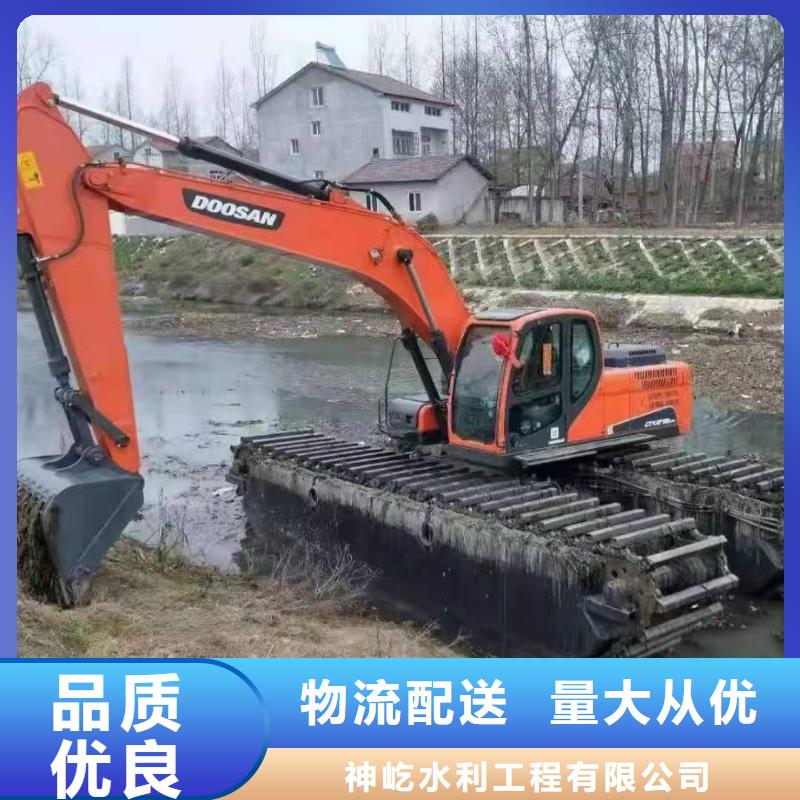 【神屹】:水上挖掘机出租质量安心品质服务-