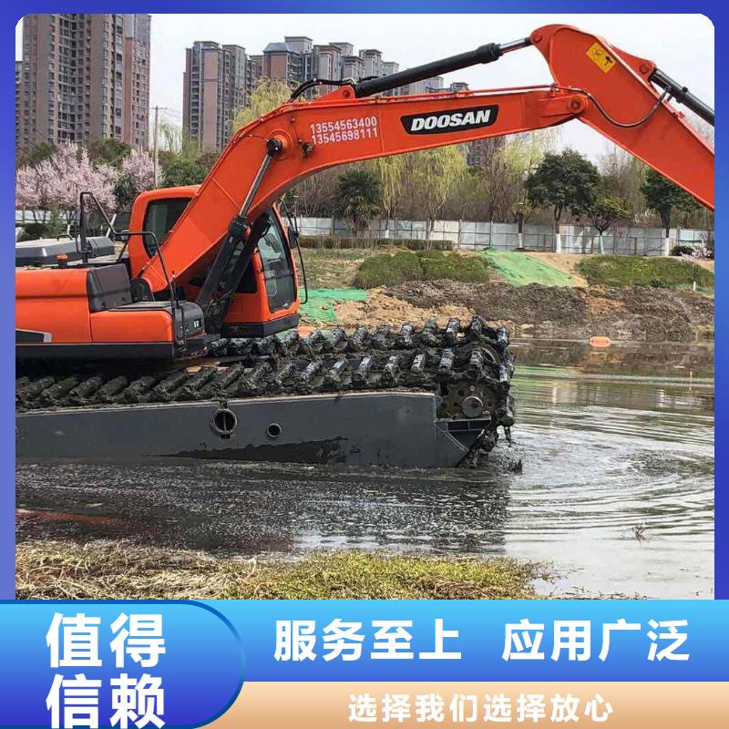 专业信赖厂家(五湖)水路挖掘机出租租赁货源充足放心