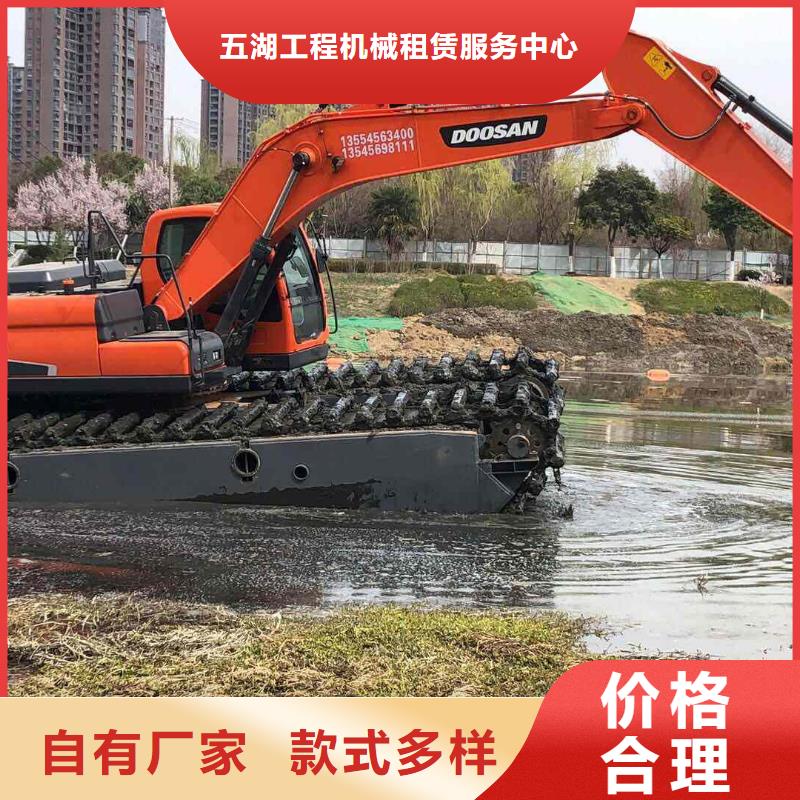 服务周到【五湖】清理河道的挖掘机租赁经济实用