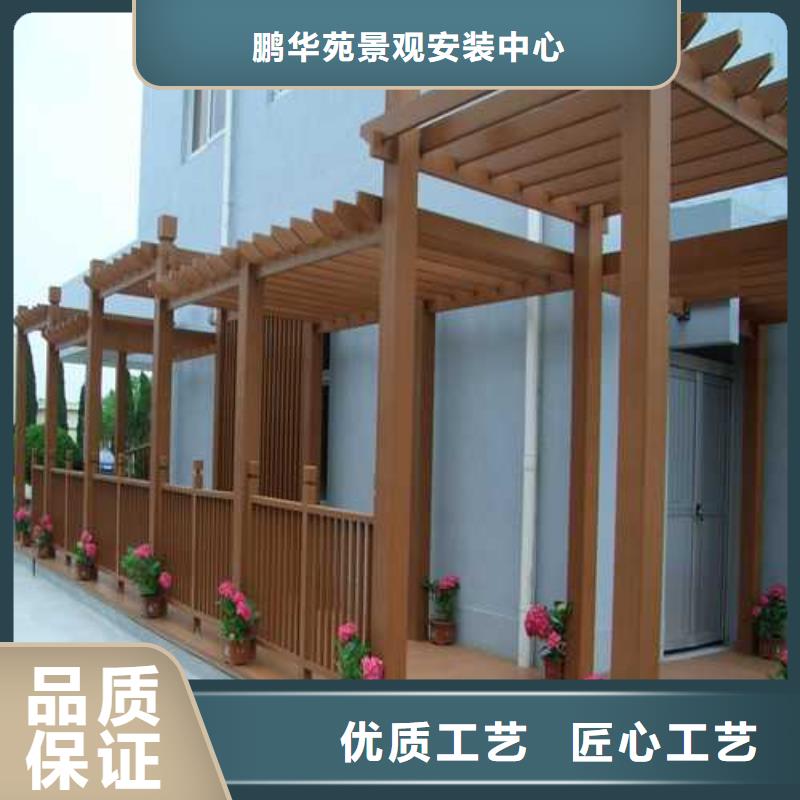 优选：青岛崂山区防腐木木屋造型美观 