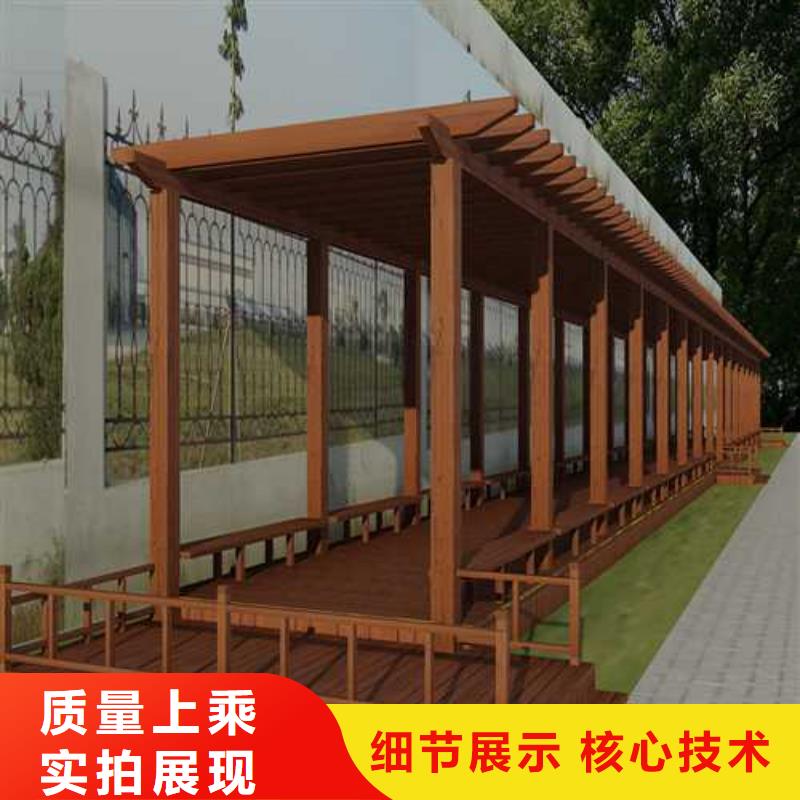 青岛市南区木栅栏性能可靠 