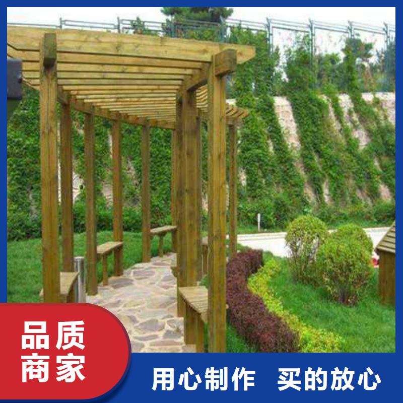 青岛西海岸新区防腐木廊架质量可靠