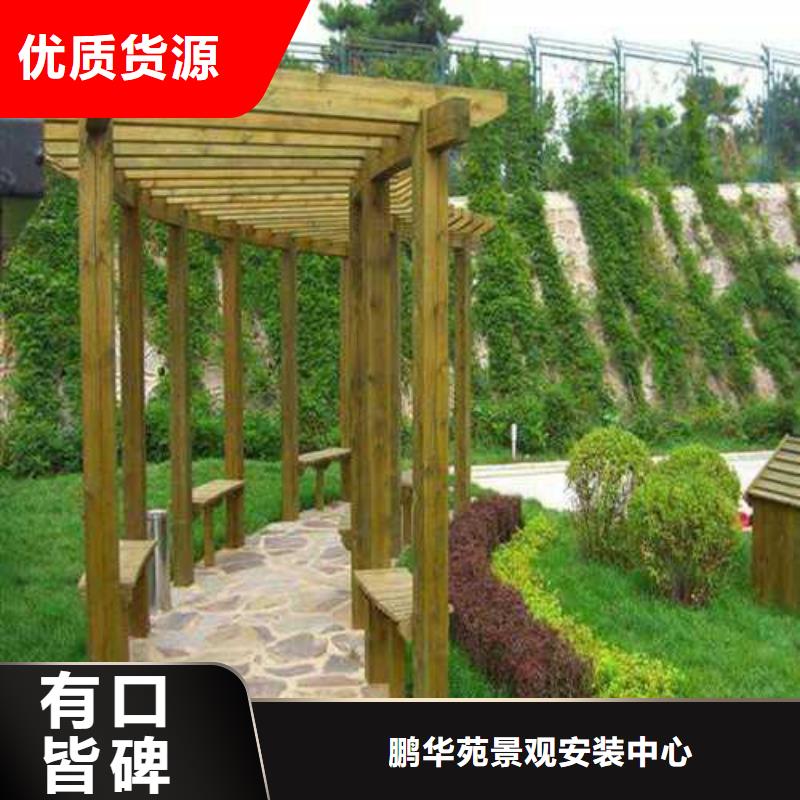 青岛城阳区防腐木栏杆