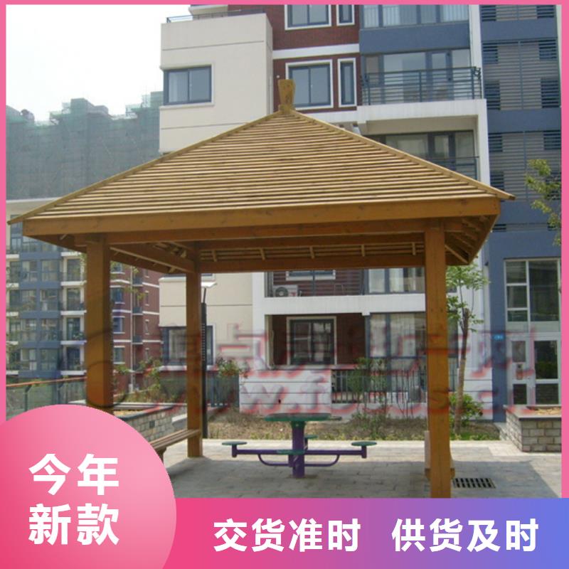 山东省青岛市庭院景观质量可靠