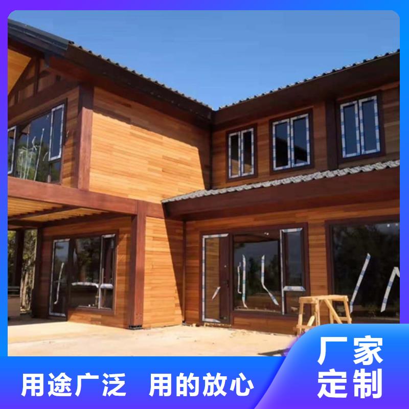 山东省青岛市防腐木防腐木工程施工