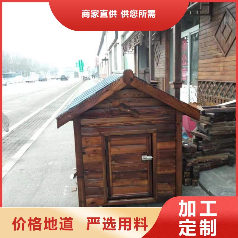胶州木屋安装专业生产