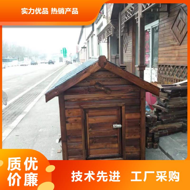 【鹏华苑】青岛西海岸新区防腐木护栏设计合理 