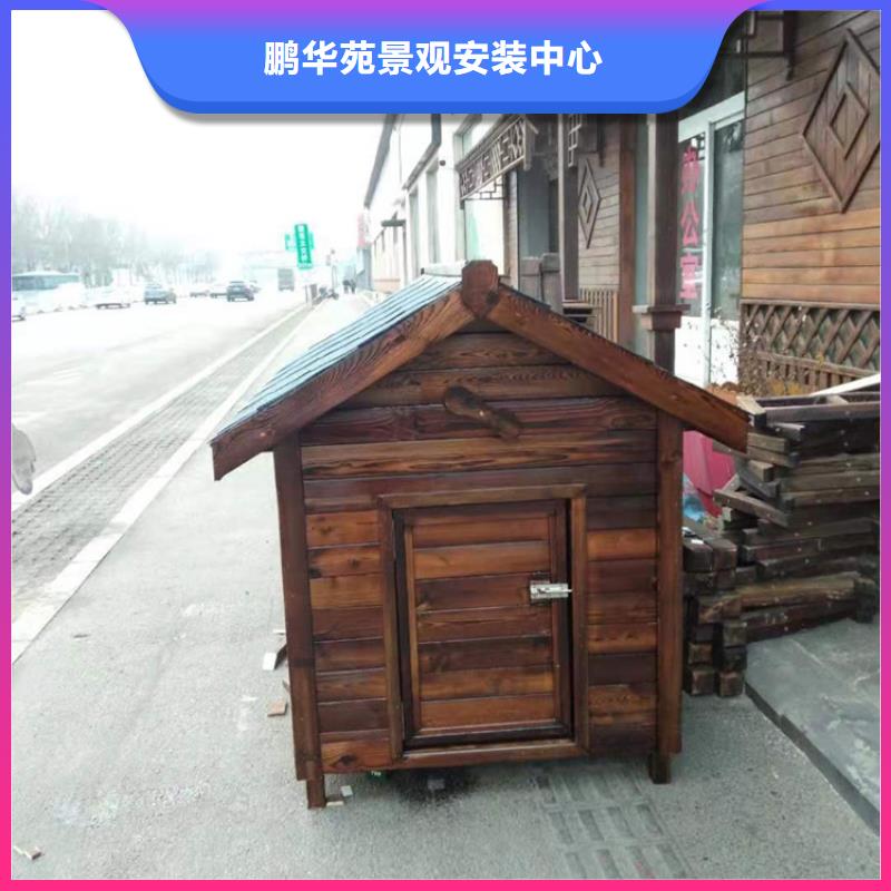 青岛胶州市防腐木木屋精巧设计