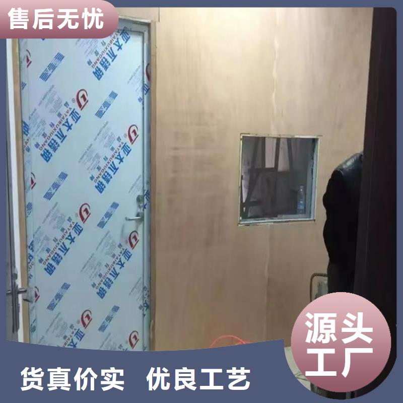 防辐射子母门行内优选