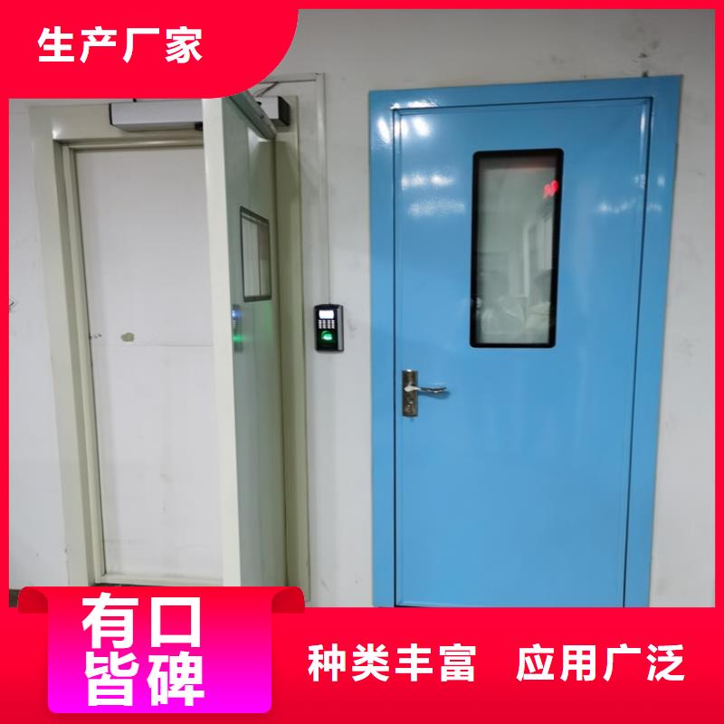 电动防护铅门企业-可接大单