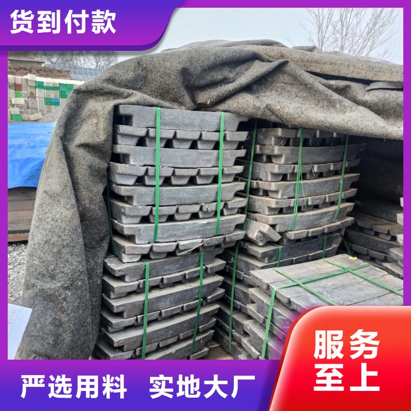 专业销售核辐射用铅砖铅锭质量有保证