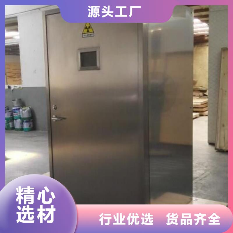 (广东) 当地 《博创》X射线防护铅房_服务优质_广东供应中心