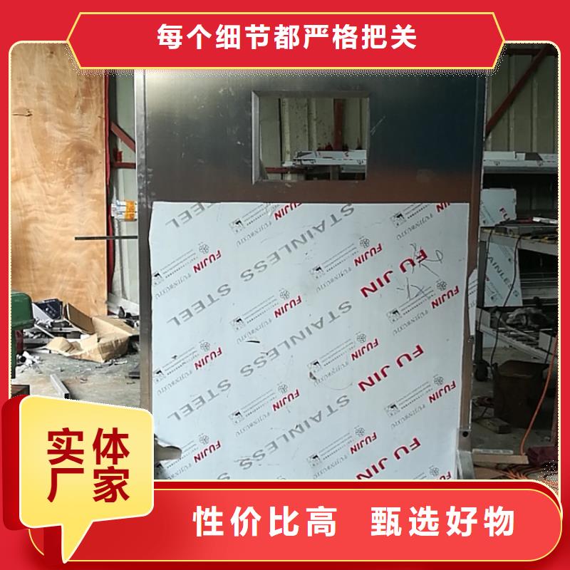 【图】湘潭周边工业射线防护铅屏风