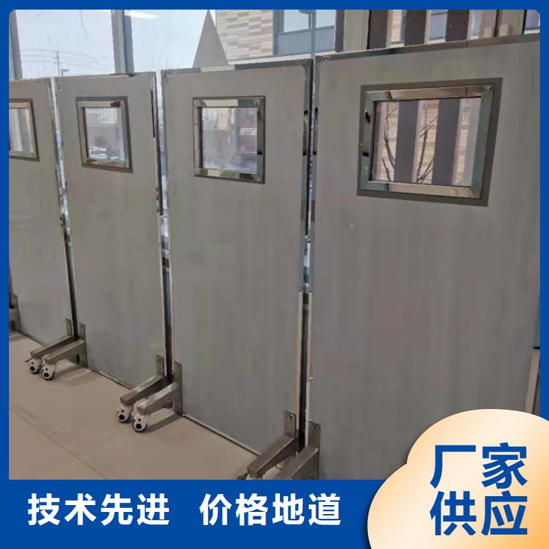 【图】湘潭周边工业射线防护铅屏风